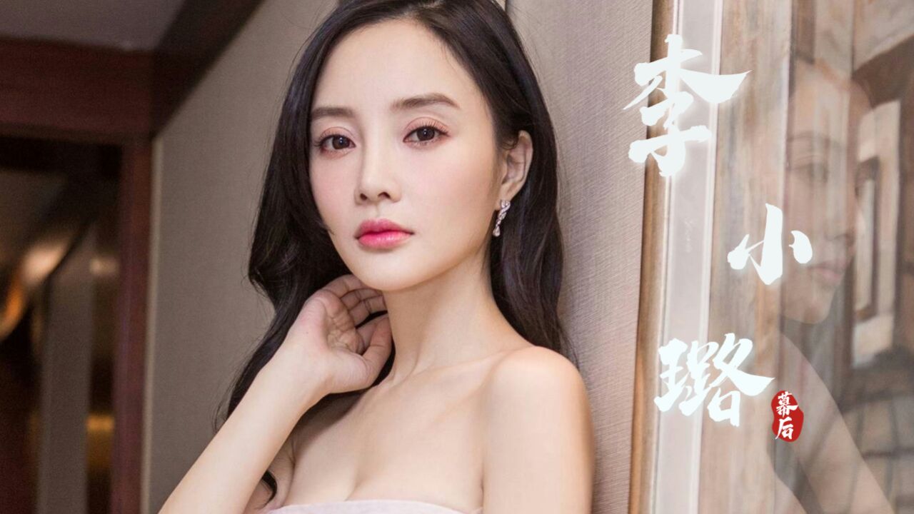 李小璐离婚后无人敢娶,买车就像买菜一样简单,月入上亿不是谁都能做到