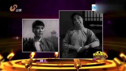 豫剧《朝阳沟》两位主演喜结连理，栓宝竟与银环妈结婚！