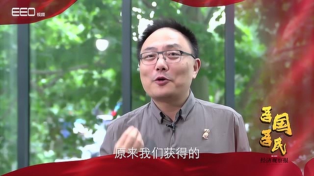 《吾国吾民》系列:罗振宇——时代赋予了我们珍贵的自由奋斗权