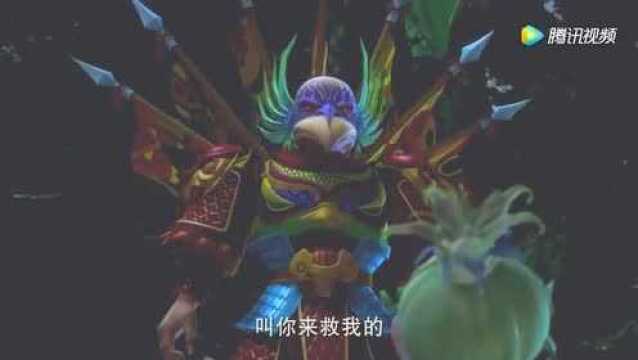 梦幻西游第二季:九头精怪找到白骨精!是想要救她吗!