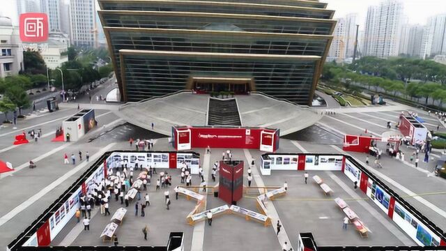 壮丽70年ⷧ“喝Š新时代——温州市庆祝新中国成立70周年图片展