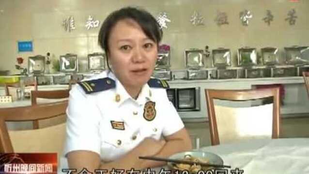 国庆期间:山西忻州消防支队一位女消防员的一天