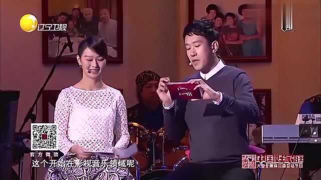 徐子葳演唱春晚歌曲《每逢佳节倍思亲》,歌词入心好听极了