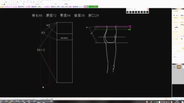 服装打版纸样培训学院女九分格子显瘦通勤小脚裤打版教程21