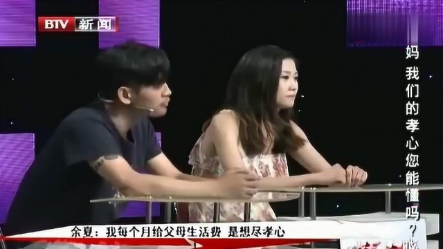 男子要求和女友贷款买房,房本必须写自己父母名字,真是不要脸