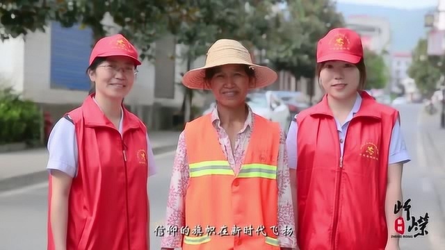 中国税务之歌MV峥嵘版