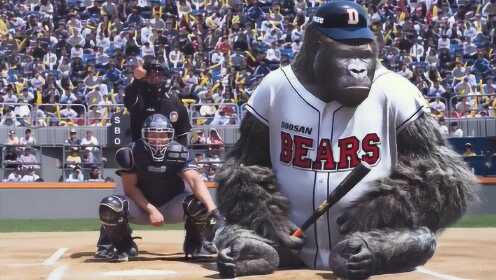 大猩猩学会打棒球，而且场场全垒打，这让人类怎么玩？
