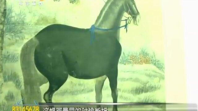 近距离走进古字画修复 游客点赞真实又神奇