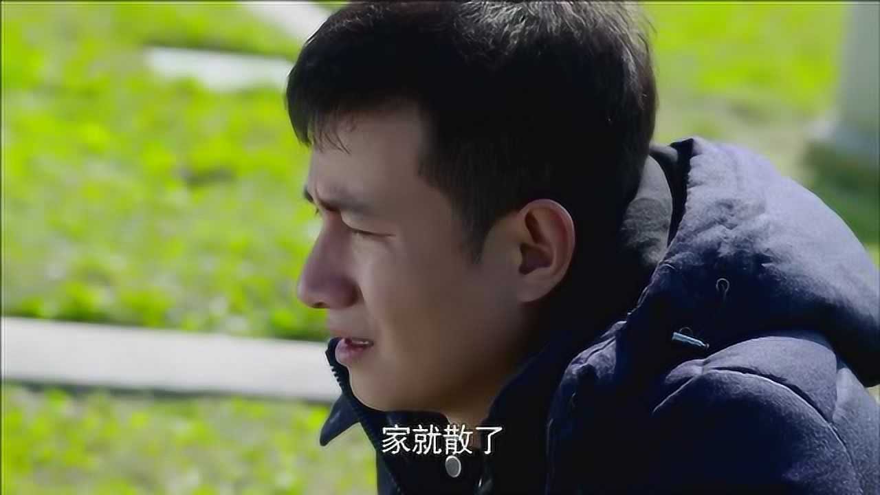 于果在夏小白的墓前嘀咕因为夏天才给了自己一个家他走了就散了