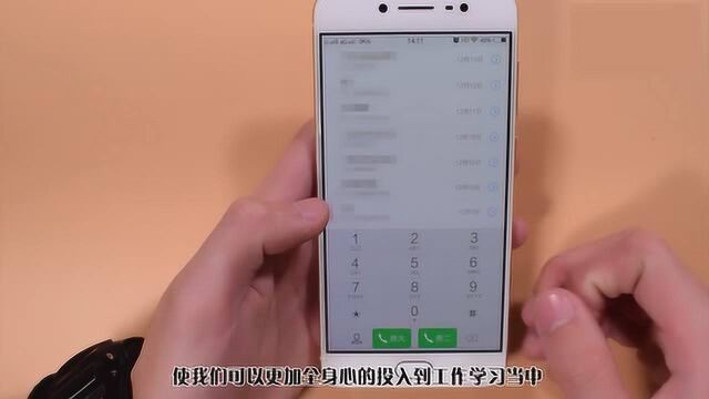 vivo手机有什么指令代码