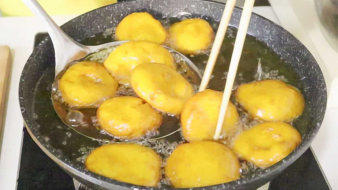 铁蛋儿今天做南瓜饼做法简单又好吃学会都可以开店了太香了