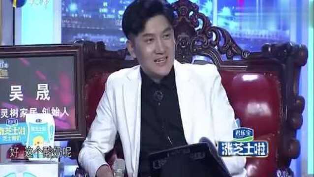 低学历求职小伙,展示另类销售方式,老板称赞:厉害!