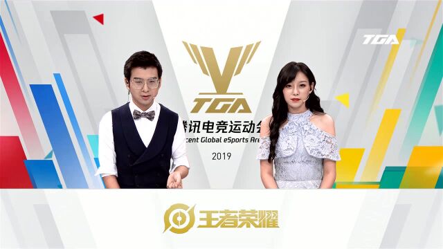 2019TGA王者荣耀 10月周赛 D组八进四 JV vs SX set1