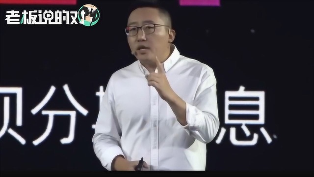 阿里营销高管:双十一是商业史上最隆重的品牌奥运会