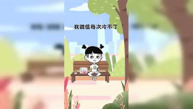 秀秀很优秀:我管好我家的狗狗,你管好你家的孙子!