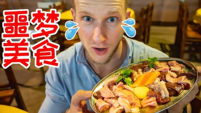 顺德必吃美食攻略|看看什么顺德美食是老外的噩梦?