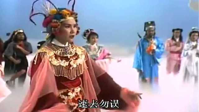 「杨家将」天庭开会,巨星云集,露个脸都难,你看清了谁