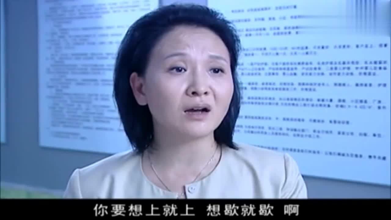 非亲姐妹父母对卢月的婚姻愁眉苦脸谁知心机女添油加醋过分