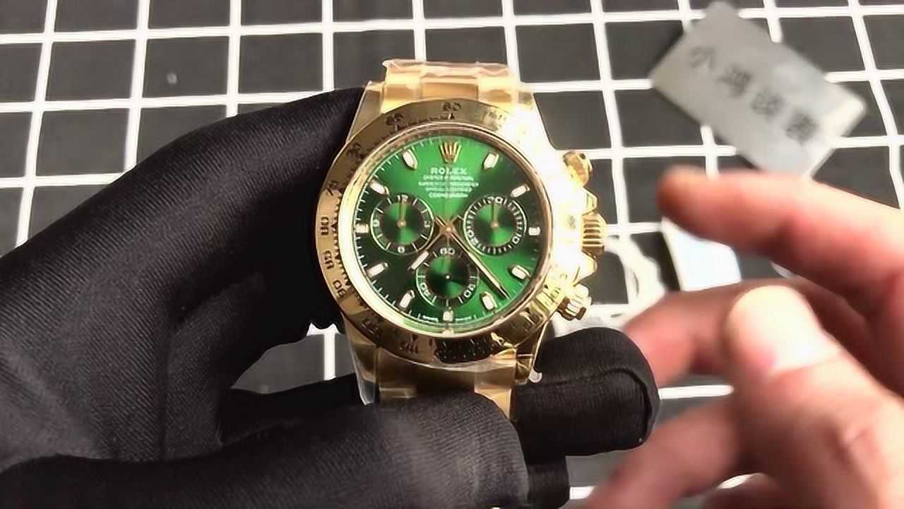 劳力士绿金迪904钢腕表,n厂自产4130机芯