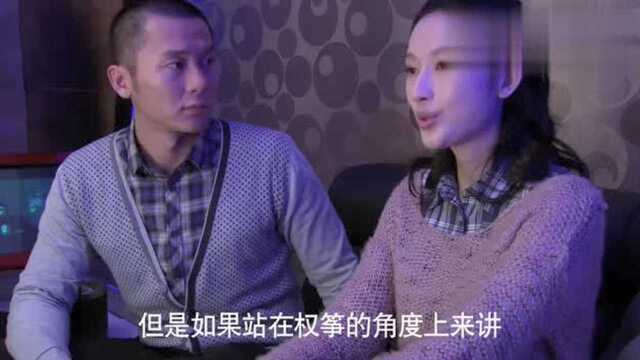 北京青年:丁香说的对,何东那样做对权筝不公平