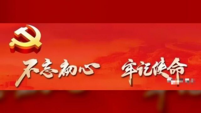 渑池县庆祝第二十个中国记者节暨表彰会举行