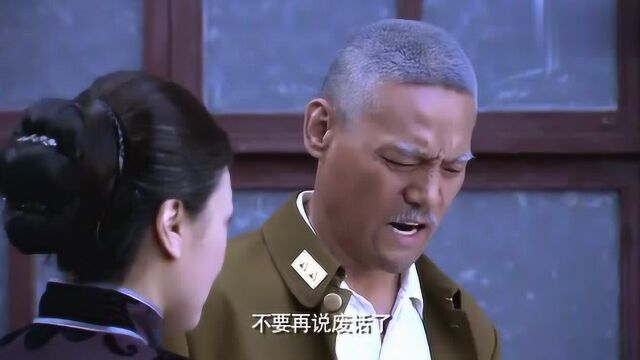 赵元庚原配李淡云,操持家务一把好手,谁料竟还帮了他军务大忙