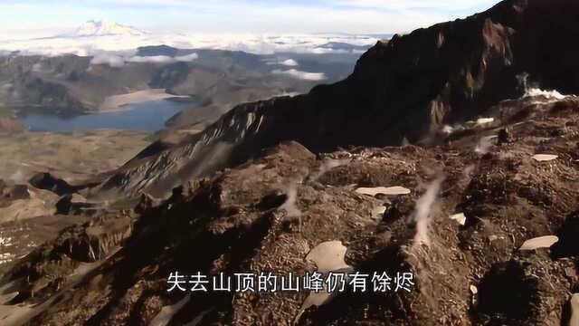 1980年圣海伦斯火山喷发了,全球都震惊了