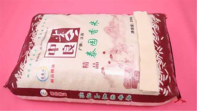 大米好不好,看米袋上这几个字母就知道了,米店老板这招太实用了