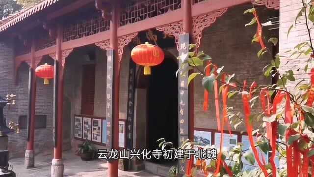 徐州云龙山千年古寺兴化寺,始建于北魏年间,门票5元看看怎么样