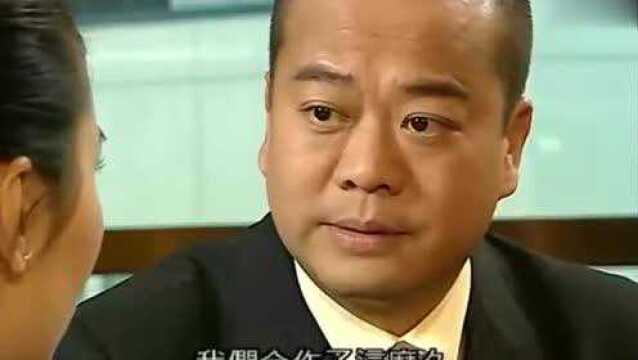 法证先锋182:蒙嘉慧以为爱情来了,不料欧阳震华却拒绝了她