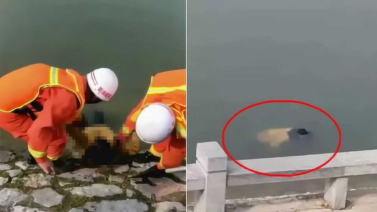 花季少女与家人口角后离家出走 被发现时漂浮在河面已溺亡多日