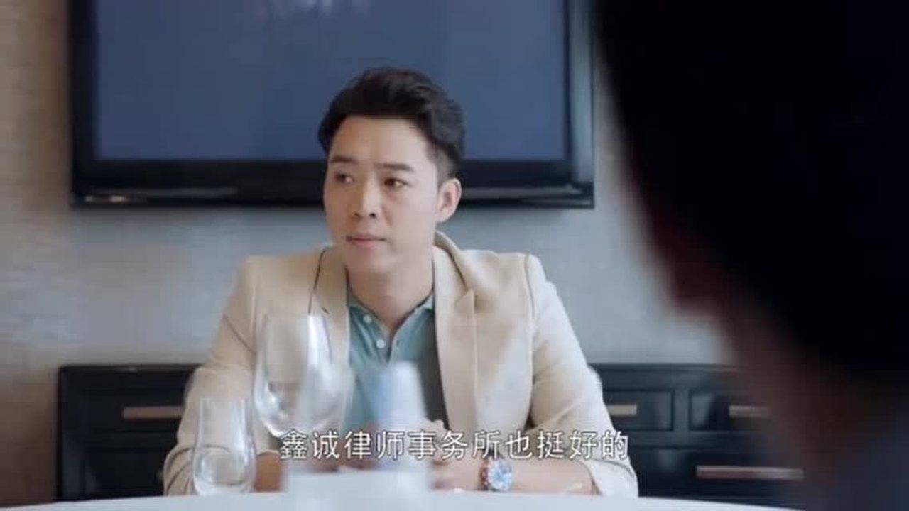 第二次也很美雷宇豪很好奇这五年许朗发生了什么