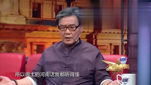 台湾著名男演员李立群讲的一口流利普通话