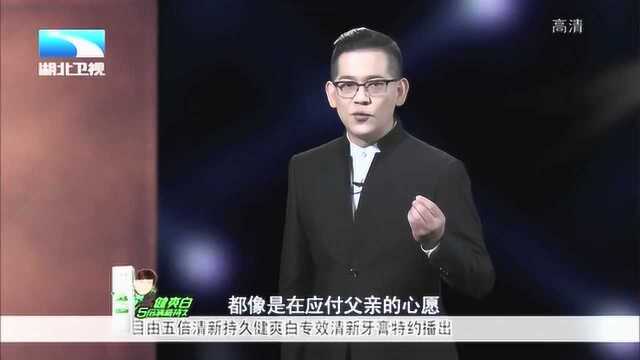 大揭秘:张謇半生寒窗苦读终于高中,岂料却在金榜提名后弃官而去