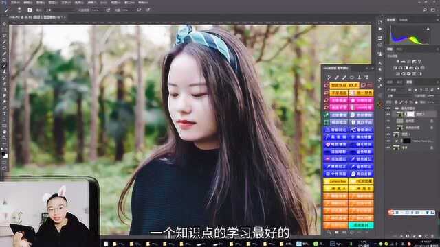 手机、电脑的屏保壁纸是怎么制作的?摄影师Vlog,分享后期制作