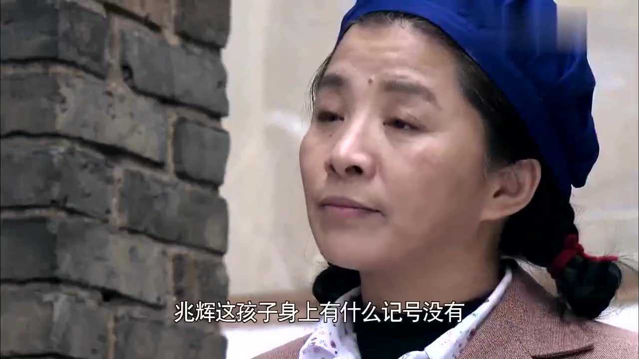 侯玉倩得知孩子生母要找回孩子有了私心想让孩子把胎记弄掉