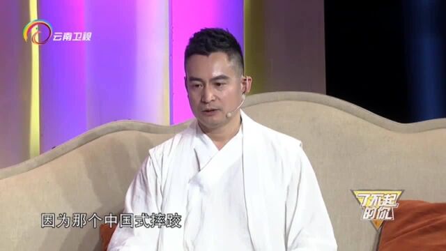 沙学周和徒弟演示善扑功,看似简单的招数,却轻易将成年男子放倒