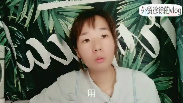 暑假毕业生找外贸工作,外贸业务员和外贸跟单如何选择有啥区别