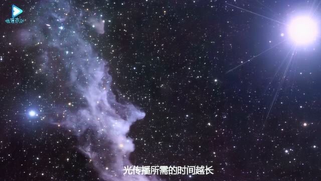 为什么我们能看到几亿年前星系传来的光,却看不到一秒前地球的光