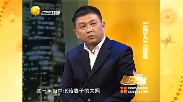 复合天使:妻子终究选择支持丈夫上火星,理想抱负与家庭难两全