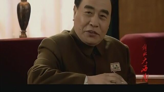 解放大西南:昆明大解放