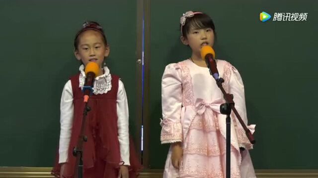 乳山市第二实验小学演讲比赛43班姜茜宜冷欣燃!