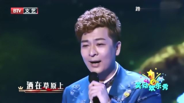 于毅演唱民族风歌曲《牧歌》,开嗓这个惊喜太厉害!