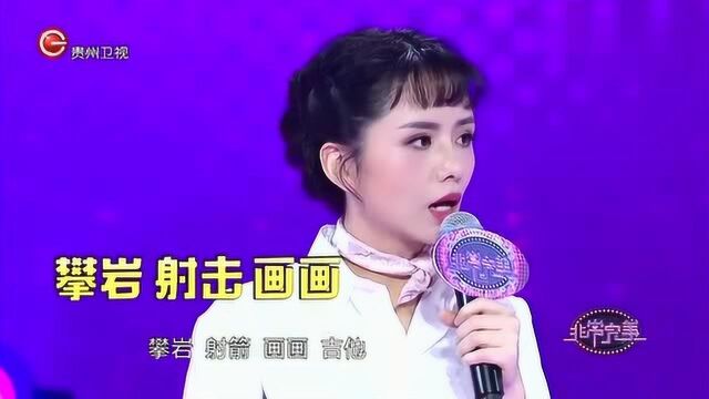 非常完美:女嘉宾惠子被称为“宝藏女孩”,会的东西太多太有才了