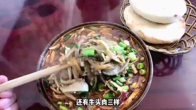 禹州顺店特色美食 杂炣 你吃过吗? 名字有可能你都没听说过