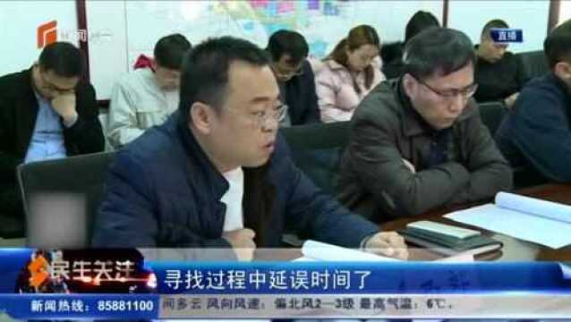 市供热管理中心约谈采暖季首月供热服务质量综合排名较差企业