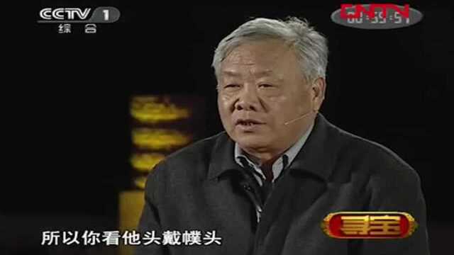 民间买的张仙送子!是儿童的保护神!鉴定估价大叔乐开花