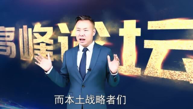 曾经的“家电之王”青岛海尔的兴衰史