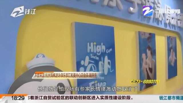 百思拓失联:拖欠350名员工工资 公司高层集体失联 群也退了