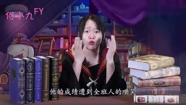 超级全能学生:一滴血改变一个学渣!看他如何称霸校园!